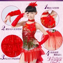 Горячая Распродажа новые синие Желтые красные блесток бахрома коктейльное бальное Танго Сальса Самба Румба латиноамериканские танцы платье для девочек