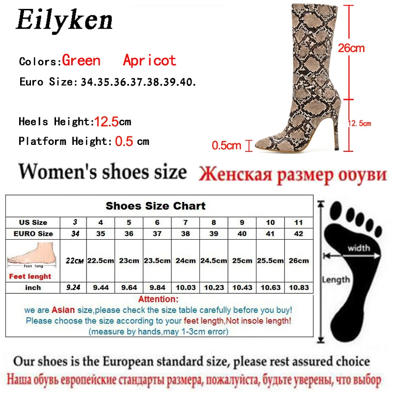 Eilyken/ г., осенние женские ботинки пикантные Модные Зеленые туфли из змеиной кожи на каблуке с острым носком на молнии женские высокие сапоги из змеиной кожи