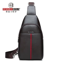Бутик Мужская нагрудная сумка Новая мода повседневные мужские сумки высокого качества мужские однотонные сумки через плечо для деловых поездок