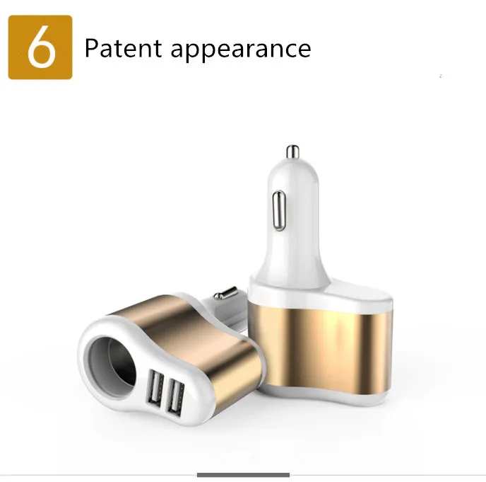 car charger 8
