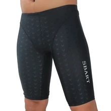 C151 акулья кожа купальные плавки, чтобы увеличить размер сексуальные мужские Горячая Весенняя низкая талия угол пять для мужчин мужские плавки