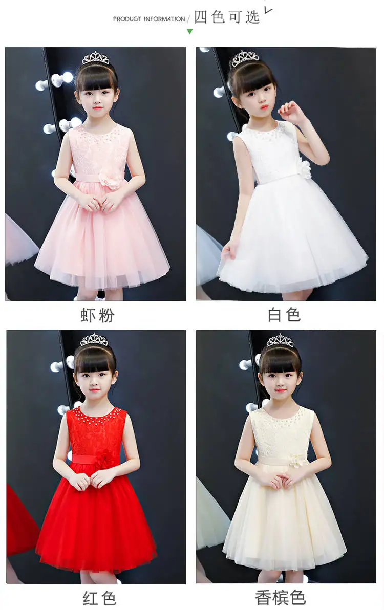 Новое летнее платье маленьких платье принцессы для девочек детское платье супер внешней для малышки пушистый летнее платье для девочки