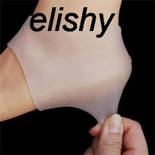 Velishy новые силиконовые удобные туфли практичные гель супинаторы увлажняющие Пятки Протекторы для ухода за ногами 1 пара