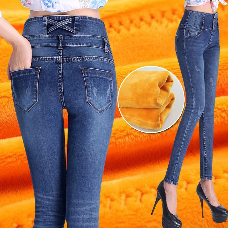 Women Jeans 2018 Plus Size 34 High Waist Pants Stretch Female Denim Blue Warm Fleece Jeans Trousers Leggings Winter Mom Jeans Women Jeans 2018 Plus Size 34 High Waist Pants Stretch Female Denim Blue Warm Fleece Jeans Trousers Leggings Winter Mom Jeans