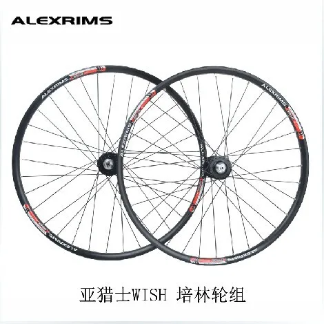 ALEXRIMS 26 ''V Freno A Disco MTB Mountain Bike Strada Biciclette Ruota  Wheelset Rim Mozzi Parti - AliExpress Sports \u0026 Entertainment