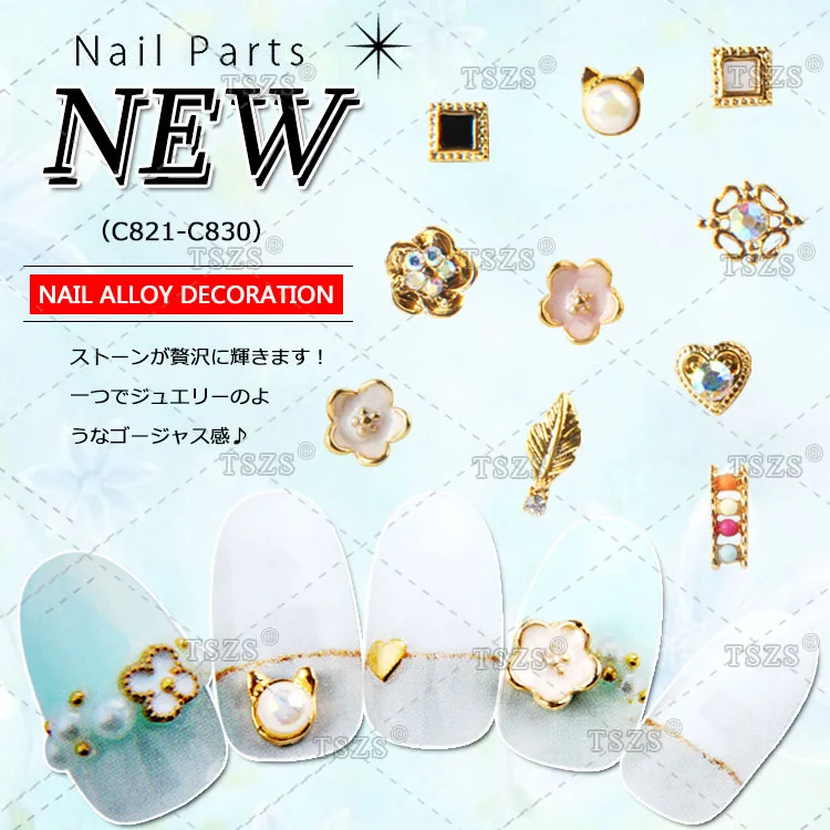 

10pcs/lot alloy 3d nail art flowers leaf heart square jewelry nails crystal rhinestones nailart nails decorations