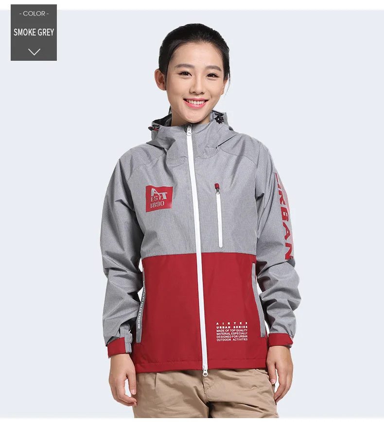 waterproof jacket (18)