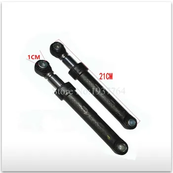 

21CM new for siemens washing machine Shock absorber Shock absorber buffer 2pcs