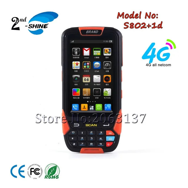 Best Price 2018 Latest Design Support 4G Communication Android 7.0 1D Barcode Scanner Handheld Terminal Best Price 2018 Latest Design Support 4G Communication Android 7.0 1D Barcode Scanner Handheld Terminal