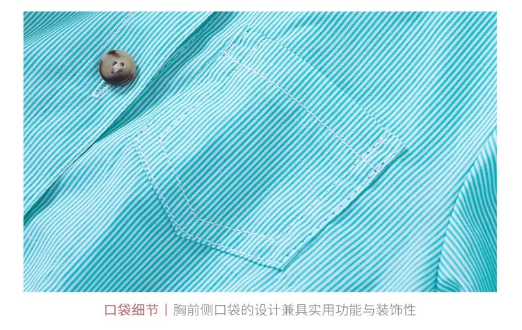 newborn clothes