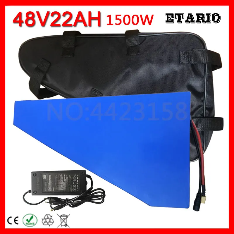 48V22AH-1500W-PVC