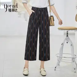 YERAD полосатые широкие брюки женские повседневные свободные брюки 2019 Лето Высокая талия до щиколотки брюки