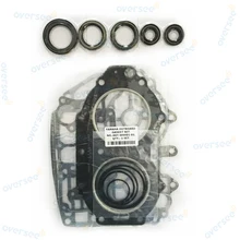 OVERSEE 66T-W0001-01 40HP 2-Stroke 2cyl 1998 on Powerhead Gasket & seal kit