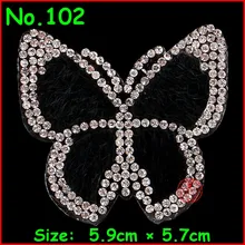 2 pcs Lot Crystal Butterfly Patches Motif Hotfix Rhinestone Applique Jewelry For Children Kids Women Dress