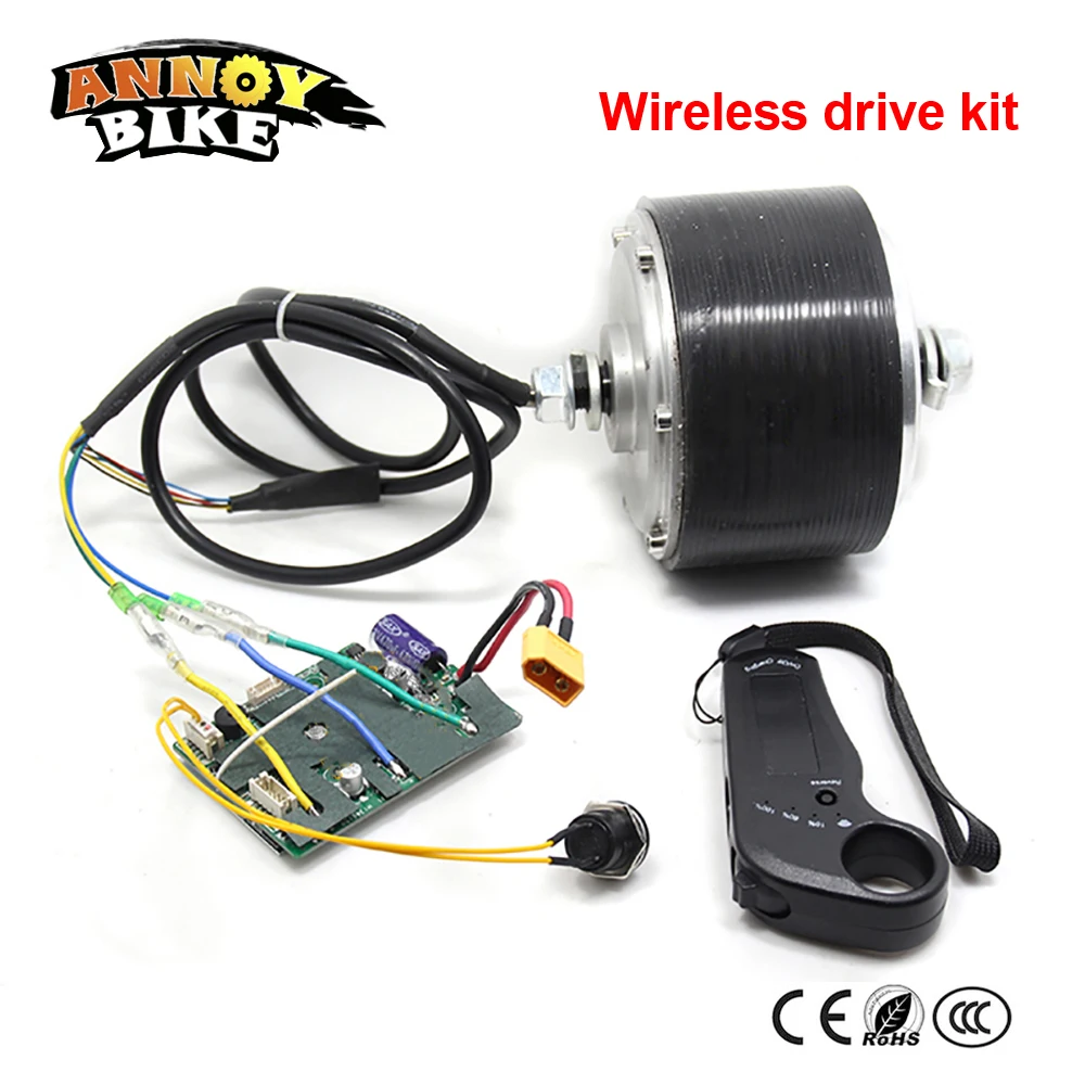 4 дюймовый 24v150w мотор 24/36 в бесщеточный двигатель постоянного тока высокая