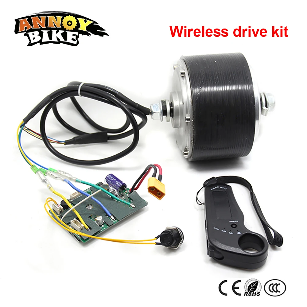 power wheel with controller