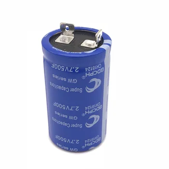 

1PCS Farad Capacitor 2.7V 500F 35 * 60mm Supercapacitor Drops Automotive Capacitor through Universal Orifice