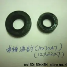 Hangkai 2 тактный 3.5Hp подвесной/лодочный крюк/корабль/на корме двигателя части коленчатого вала сальник 2 шт