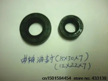 

Free shipping Hangkai 2 stroke 3.5Hp outboard/boat-hook/ship/aft of the motor engine parts crankshaft oil seal 2 pieces