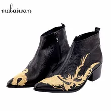 Mabaiwan/Новые мужские черные ботильоны с острым носком и вышивкой дракона; модные свадебные модельные туфли ручной работы; мужские ботинки высокого качества