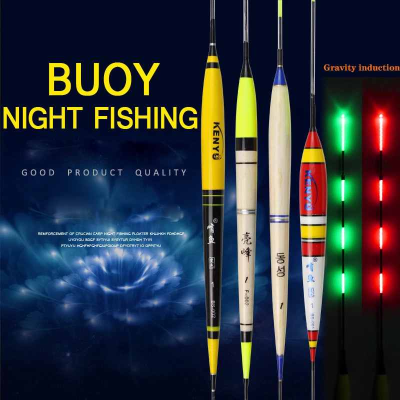 1 шт. умная Рыбалка на карпа сигнализация укуса рыбы приманка светодиодный Изменение цвета освещения Автоматическое ночное электронное изменение R425 батарея