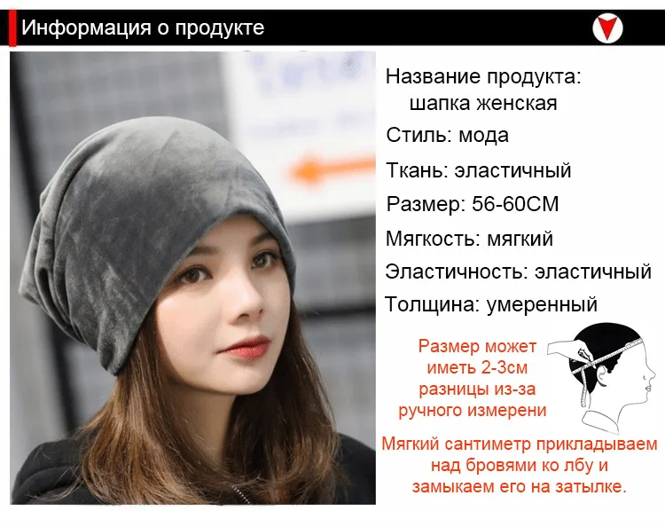 Autumn And Winter New Pattern Lint Head Cap Korean Solid Heap Hat Concise Leisure Time Earmuffs Baotou Confinement Hat