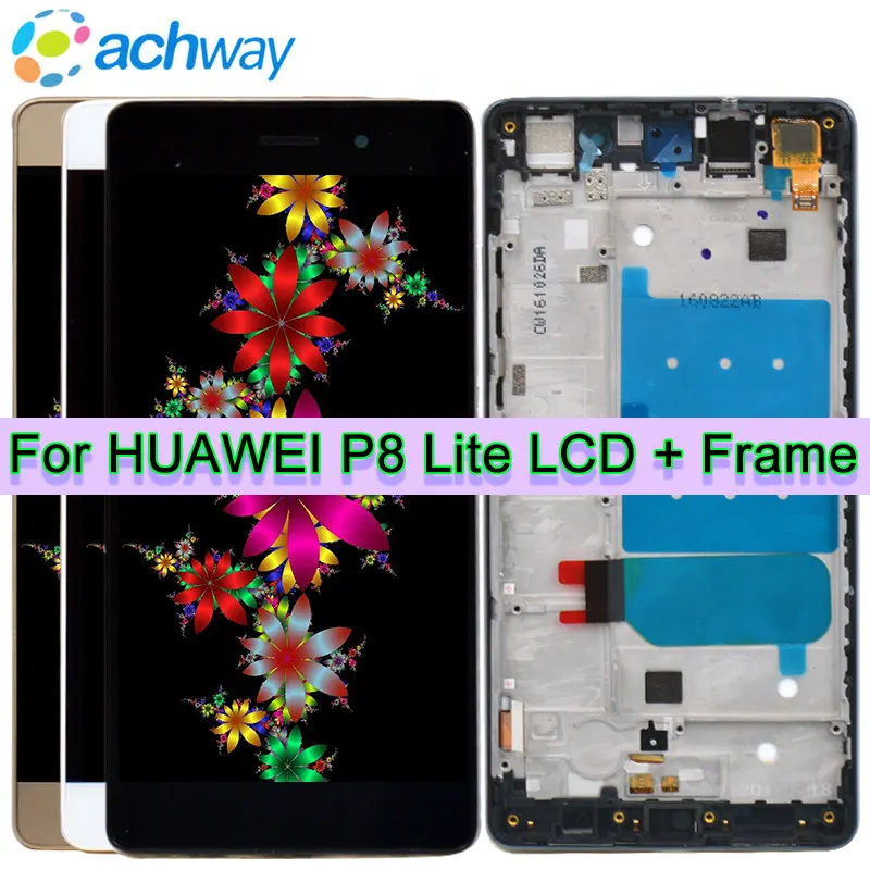 P8 LITE LCD  dfgdfg