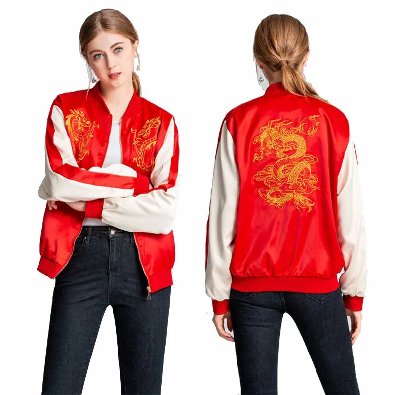

Wreck It Ralph 2 Mulan Cosplay Costume Princess Mulan Jacket Dragon Embroidery Baseball Coat Ralph Breaks the Internet Hoodie