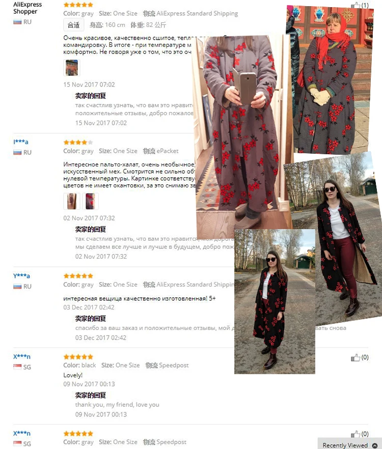 LZJN Women's Chinese-Style Floral Embroidered Trench Coat, Maxi Loose Overcoat, Windproof Fleece Jacket, for Autumn and Winter