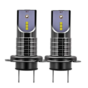 

2pcs H7 Headlight 110W LED Bulb 13000LM 6000K 32V Conversion Canbus Error Free Bulb White Auto Headlamp For BMW For Audi