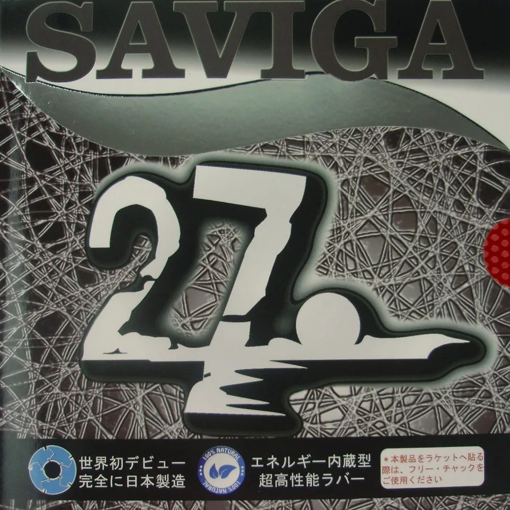 

SAVIGA NO 27 Long Pimples Out Table Tennis PingPong Rubber (rubber without Sponge) 2015 Factory At a loss Direct Selling