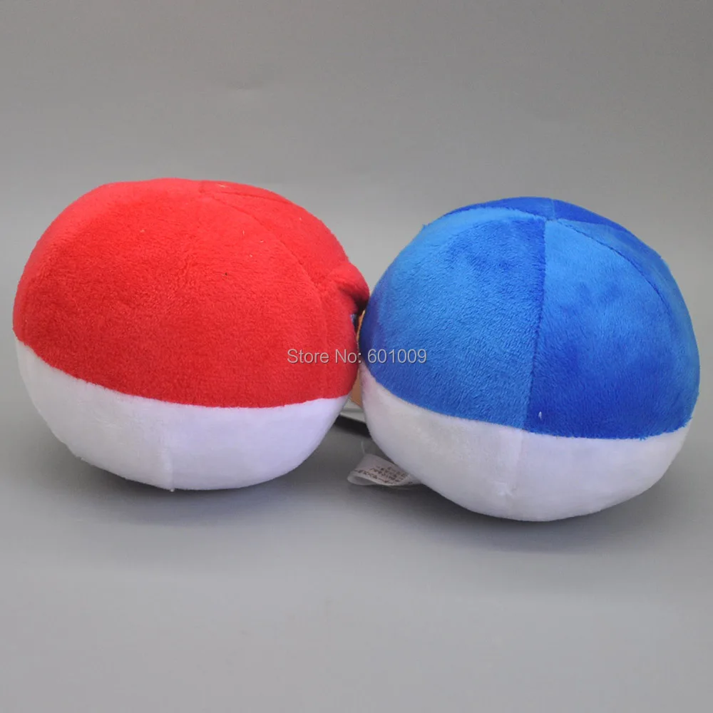 Voltorb-3inch-45g-8.5-B