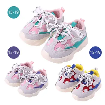 

1 Pair Baby Sports Shoes Boys Girls Soft Soles Toddler Walking Practice Baby Anti-Slip Rubber Shoes