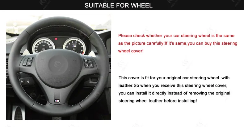 MEWANT-Black-Suede-Car-Steering-Wheel-Cover-for-BMW-M3-2009-2013-5