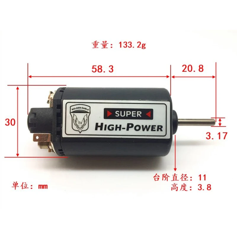 FK 480 6V ~ 12V 8 4 V 21000RPM DC Высокая мощность шарикоподшипник мотор для электрической