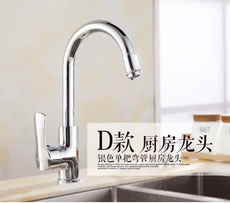 QQ20170801232420