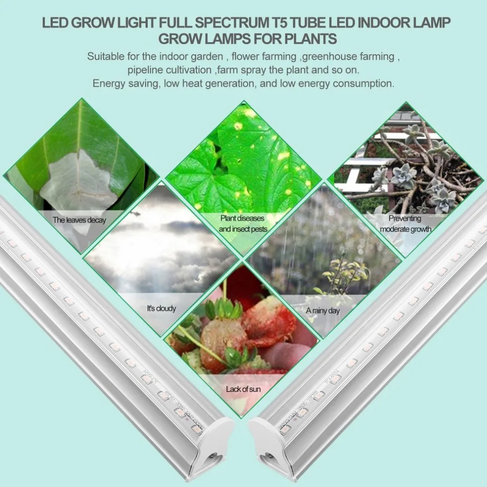 ICOCO 5pcs/set LED Grow Lights Full Spectrum T5 Tube Indoor Plant Hydroponic System Greenhouse LED Grow Plants Lamps Kits ICOCO 5pcs/set LED Grow Lights Full Spectrum T5 Tube Indoor Plant Hydroponic System Greenhouse LED Grow Plants Lamps Kits