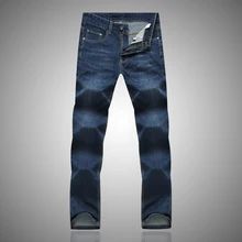 New 2016 micro-bomb jeans men straight stretch Big Yards Loose Cotton teenagers Jeans Male free
