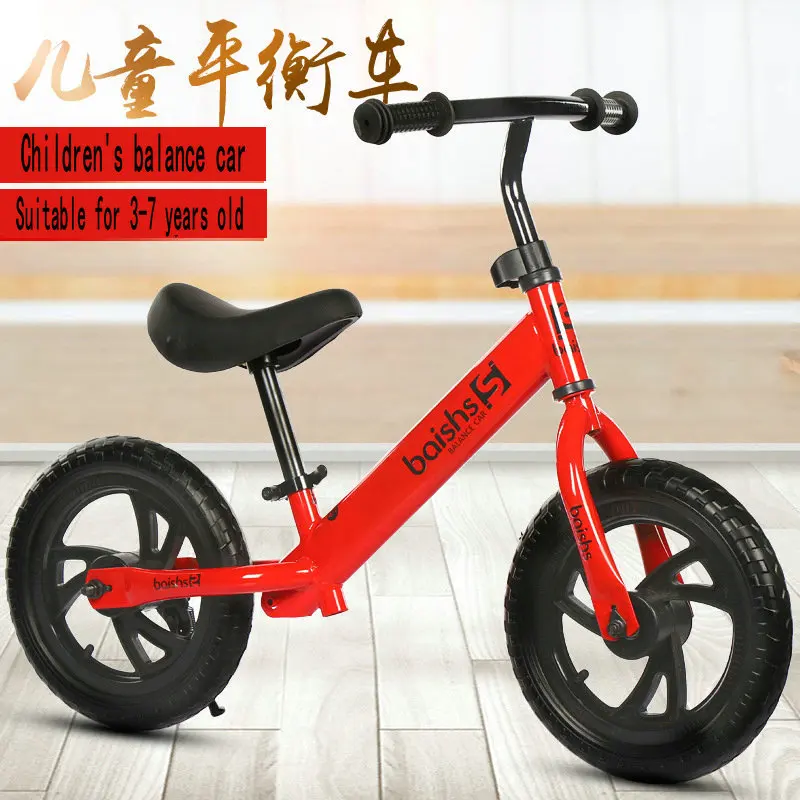 Children's balance car, baby coaster, no pedal bike, First Bike ,mini