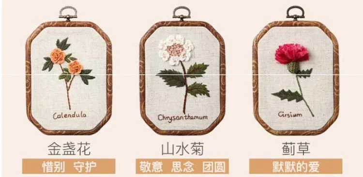 ni/ños gancho de bamb/ú y herramientas SOONHUA Juego de 3 piezas de 2020 cm de bordado tela de bordado estampada kit de punto de cruz floral adultos para principiantes