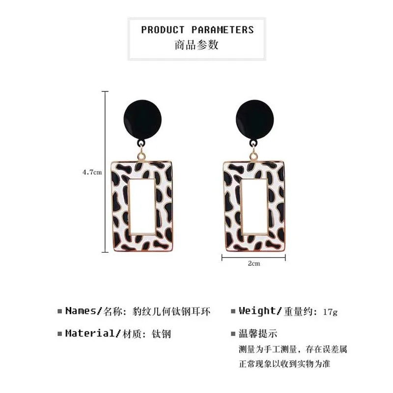 Титановая сталь квадратная серьга геометрической формы полый прямоугольник подвеска с леопардом Ретро свисающие серьги для девушек Женские аксессуары ювелирные изделия