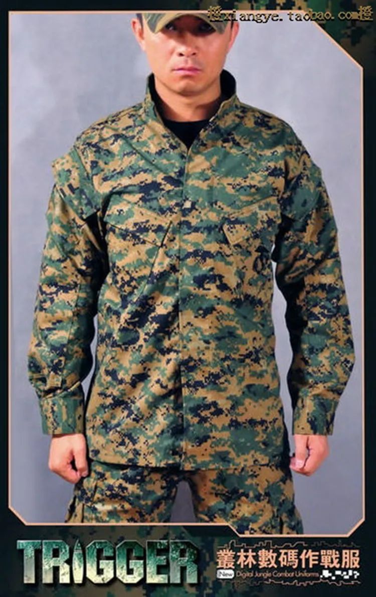 WarArmor Woodland Digital Camo Coat and Pants Marine Corps Combat
