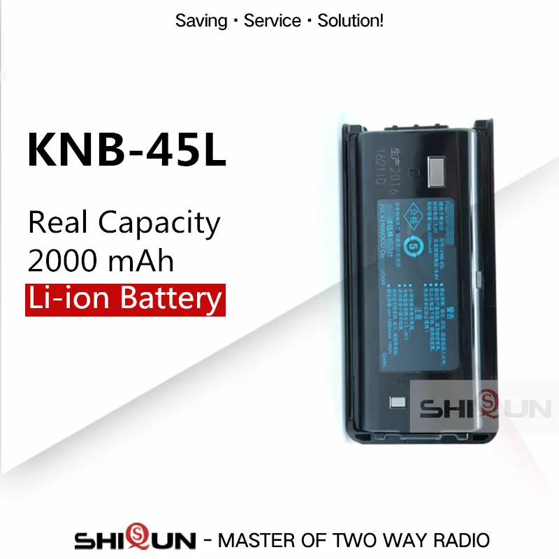 

DC 7.4V 2000mAh Li-ion Battery KNB-45L Compatible with NX-340 TK-2202 TK-2200 TK-2206 TK-2207 TK-2212 TK-3217 TK-3306 TK-3307