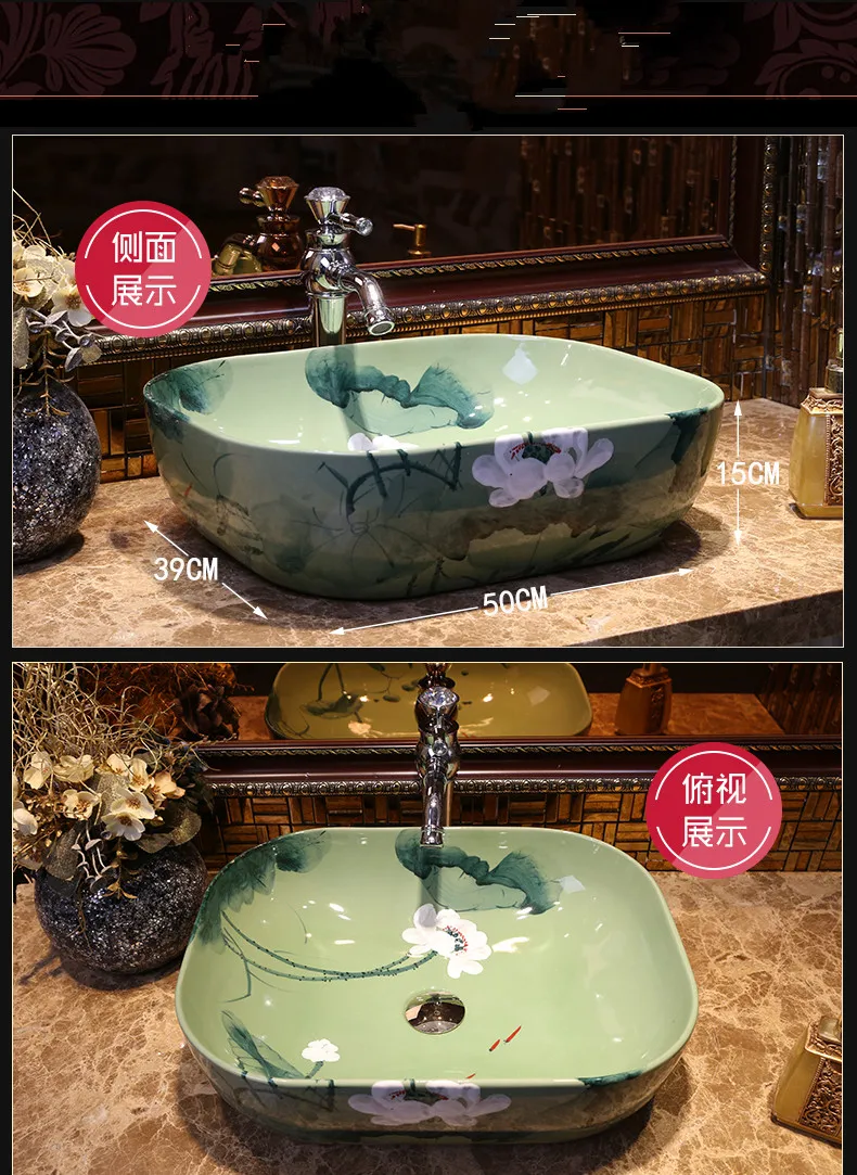 oval China Artistic Handmade Art wash basin Ceramic Counter Top Wash Basin (18)