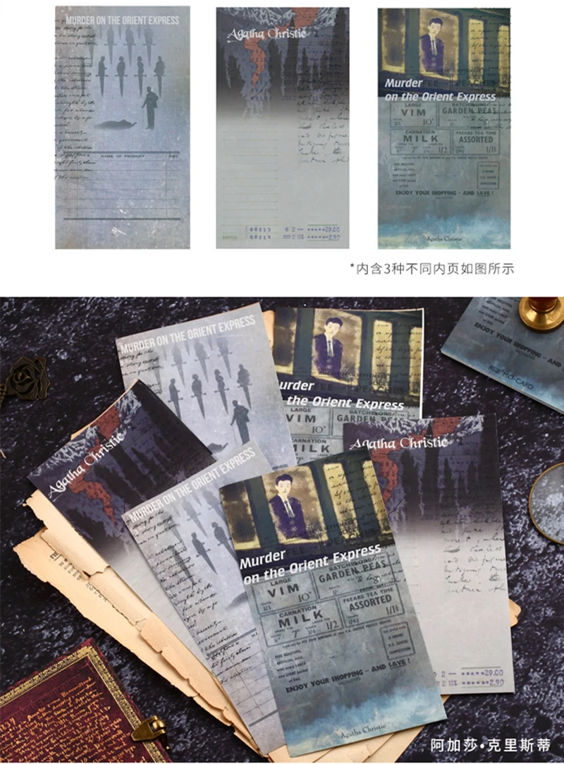 Mo. Card винтажная рукопись записная книжка бумага для выпечки сообщение Примечание