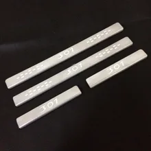 For Peugeot 301 2013 2014 Scuff Plates Stainless Steel Door Sill Strip Welcome Pedal Car Styling Stickers Accessories 4pcs