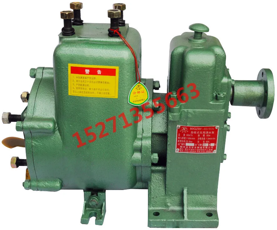 Hubei-jinlong-sprinkler-self-priming-pump-80-QZF-60-90-n.jpg