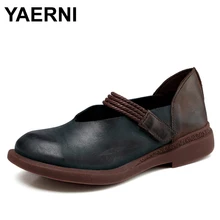 YAERNI/Новинка года; сезон весна; женская обувь из натуральной кожи; Разноцветные 7892 на липучке