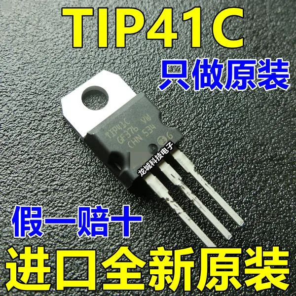 TIP41C TIP42C NPN Darlington TO-220 New Original Only original | Электронные компоненты и принадлежности