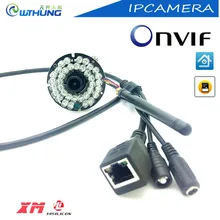 XM Hi3518E Wireless wired IP camera module 720P 960P 1080P Support motion detector Onvif P2P SD card slot Max32G IR Night vision
